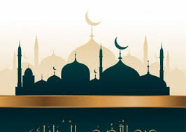 فالشعر الطويل الشلال ملفت في عيد الأضحى ويظهر أنوثتك، لذلك تعرفي على قصات شعر طويل شلال لاطلالة مميزة في عيد الاضحى 2021 وتمتعي بشعر رائع وساحر. Ø­Ø§Ù„Ø§Øª Ø¹ÙŠØ¯ Ø§Ù„Ø£Ø¶Ø­Ù‰ 2020 Ø¹Ø§Ù„Ù… Ø§Ù„ØµÙˆØ±