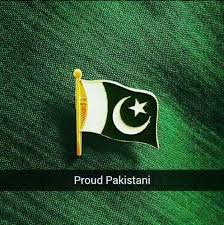 Ship of gold sails into oblivion august 12, 1853; 14 August Independence Day Pakistan Home Facebook