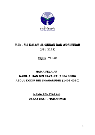 Setelah itu boleh rujuk lagi dengan cara yang ma'ruf atau menceraikan dengan cara yang baik. Doc Manusia Qs Talak Ridzwan Ramadhan Academia Edu