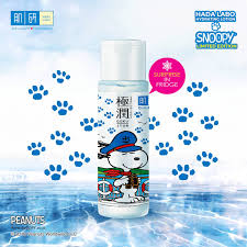 Yan siew ling assistant director: My Hada Labo Hada Labo Hydrating Lotion Rich Limited Edition With Snoopy Facebook