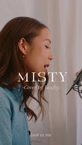 Misty Lesley's Instagram, Twitter & Facebook