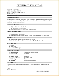 Elementary teacher resume samples velvet jobs. Resume Format For The Job Of Teacher Best Resume Ideas