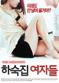 Dewanonton documentary dokumenter download film download film indonesia download movie drakor drama drama korea dramaqu dunia21 dutafilm family. 11 Ide Semi Film Bioskop Korea