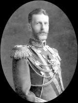 Princess, saint & martyr, p. Grand Duke Sergei Alexandrovich Of Russia Birthday Date Of Birth Dayreplay Com