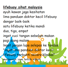 Download lagu sekian terimakasih mp3 gratis dalam format mp3 dan mp4. Free Download Awie Bernafas Dalam Lumpur Lirik