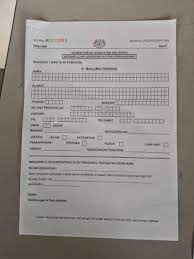 Borang ujian saringan hiv sya ambil dan isi di klinik je. Download Borang Ujian Saringan Hiv Selangor