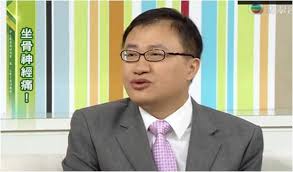 香港港安醫院－荃灣Hong Kong Adventist Hospital