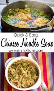 Quick Easy Chinese Noodle Soup Recipe Easy Soup Recipes Soup Recipes Asian Recipes