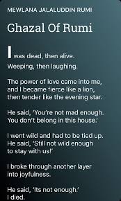 Ghazal Of Rumi Poem By Mewlana Jalaluddin Rumi Poem Hunter Jalaluddin Rumi Rumi Poem Poems