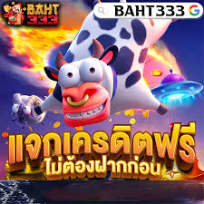 condo games roblox 3 🦆