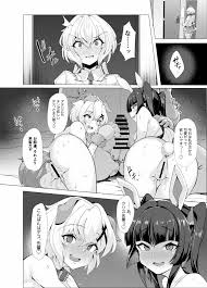 うちの豚姫【エロゲーム】第3話 姫様が完璧なオイル手コキ！