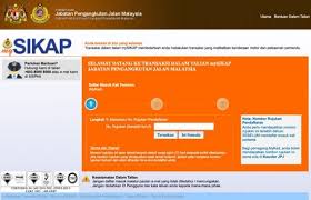 Taip jpj<jarak>saman<jarak>nombor plat kenderaan dan hantarkan ke 15888. Mysikap Jpj Tukar Hak Milik Kenderaan Beli No Plate