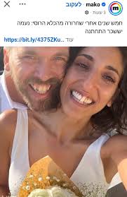 אני: אל דאגה, אני כמו כספת שומר סודות גם כן אני: **הבהרה- הסרטון מלפני כמה  שנים