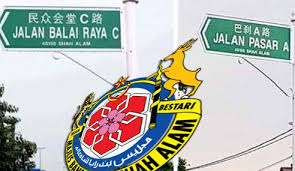 Adha dumpas tv 1.177 views2 months ago. Mbsa Archives Mynewshub