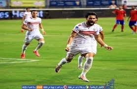 الزمالك_المصري #الترجي_التونسي #ملخص الزمالك والترجي بث مباشر اليوم الزمالك والترجي بث مباشر جول العرب. Ø¨Ø« Ù…Ø¨Ø§Ø´Ø± Ù…Ø¨Ø§Ø±Ø§Ø© Ø§Ù„Ø²Ù…Ø§Ù„Ùƒ ÙˆØ§Ù„Ø§Ø³Ù…Ø§Ø¹ÙŠÙ„ÙŠ ÙƒÙˆØ±Ø© Ù„Ø§ÙŠÙ Kora Live Ø§Ù„Ø¯ÙˆØ±ÙŠ Ø§Ù„Ù…ØµØ±ÙŠ Ø§Ø®Ø¨Ø§Ø±