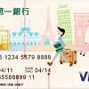 首页 » 剧情犯罪 » 绝命毒师第一季. 1