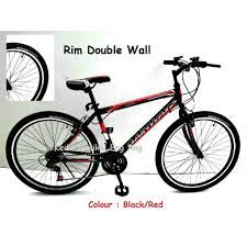 Inilah basikal datuk azizulhasni awang yang membantunya memenangi pingat perak olimpik 2020 oleh amirul hazmi. Basikal Gear 26 Gainway Novice Untuk Pg Sekolah Kerja Exercise Pun Boleh Bicycle 21 Speed Shopee Malaysia