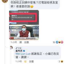 Видео 閣揆人選 盧秀燕推薦趙少康－民視新聞 канала 民視新聞網 formosa tv news network. 4k5skcxeumsskm