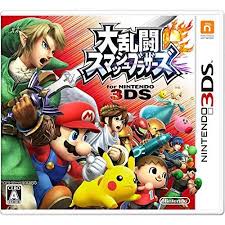 Super Smash Brothers Nintendo 3ds Japan Import Super Smash Bros 3ds Smash Bros Nintendo 3ds Games