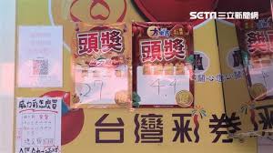 Maybe you would like to learn more about one of these? Ttv8qn5 Anjt3m