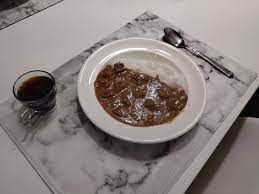 This recipe requires 1 pork, 1 onion and 1 rice, we usually get this recipe in history and it has the effect of restoring 20 sp to allies. I Made The Official Leblanc Curry Recipe To Go With Persona 5 Strikers Tonight Persona5