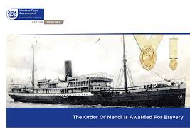ss_mendi_post_card_ _print.jpg
