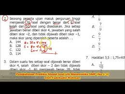 Contoh soal hots operasi hitung bilangan bulat. Soal Bilangan Bulat No 1 3 Pembahasan Soal Matematika Smp Mts Youtube