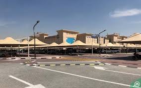 استمتع بتجربة طعام مميزة واكتشف عالم الموضة. Etihad Mall Dubai Location Timings Stores More Mybayut