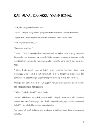 Kakaku masuk ke kamarku setiap malam dan memandangiku saat tidur #kisahnyata. Kak Alya Kakakku Yang Binal