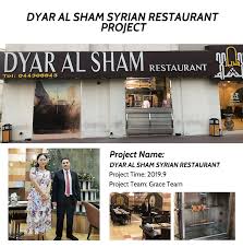 Eastern food equipment in winston salem, reviews by real people. Grace Kitchen Equipment International Projectsmiddle East Dyar Al Sham Syrian Restaurant Kitchen Project Grace