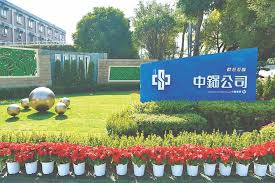 News source: 工商時報