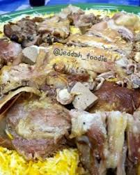 مطعم سرور للمندي