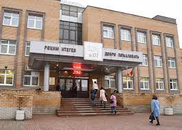 Мбоу лицей №177 зарегистрирована 25 августа 2008 г. I Metshin 10 Let Nazad Licej 177 Zadal Novyj Standart Dlya Shkol Novosti Oficialnyj Portal Kazani