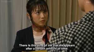 Hamabe minami official site read 599 times last modified on thursday, 14 january 2021 03:57 Minami Hamabe Got Scammed Tario Fukushu Daiko No Futari Yayafa