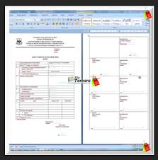 Download Contoh Surat Perjalanan Dinas Update 2016 2017 Gratis Perjalanan Pendidikan Sekolah Dasar