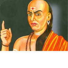 Don't Miss Out on These Tips from Chanakya If You Want to ...