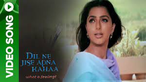 Hook ya crook hindi movie download utorrent dil ne jise apna kahaa telugu dubbed movie torrent free download the barsaat book 2 full movie in hindi download. Dil Ne Jise Apna Kahaa Title Video Song Salman Khan Bhumika Chawla Preity Zinta Youtube