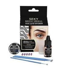 Eyebrow Henna Kit In Capsules For Home Use 4 Colors 4 Piece Set Sexy Brow Henna Ebay
