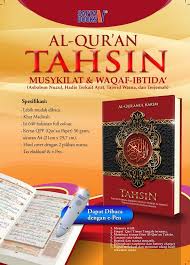 Belajar baca dan semak al quran bertajwid mengikut juz / mari mengaji contoh kesalahan di dalam bacaan al quran vitamin wawa nak belajar baca quran bertajwid sememangnya mudah, cepat dan santai jerr. Muat Turun Al Quran Dan Terjemahan Cara Digital Tajwid Door Herelup