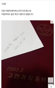 영상 자체가 한 폭의 화보 같습니다. Zo9xxz5urktmbm