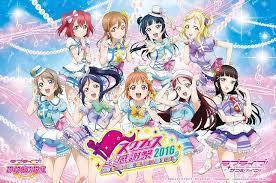 Love Live Sunshine Premiere Date Is Set On July 2 Official Online Streaming Revealed Sgcafe Anime Life Online Streaming Sunshine