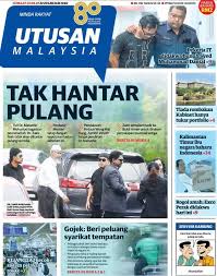 Video ini menayangkan jawapan atau kupasan daripada ustaz azhar idrus mengenai isu zakir naik mahu dihalau dari malaysia atas tuduhan ceramah yg diadakan di. Ok Kita Berjaya Halang Dr Zakir Naik Di Isu Politik Semasa Facebook