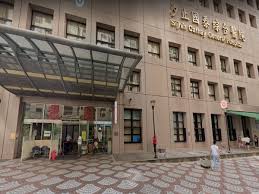 See more of 汐止國泰 皮膚專科 on facebook. Qfgpocagp6rf M