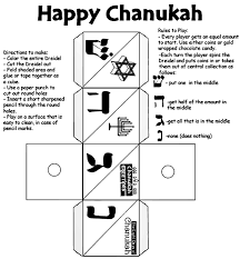 Enhance texture, color and style in your photographs with this unique filter. Make A Dreidel Coloring Page Crayola Com