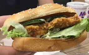 Learn how to make prawn paste chicken burger (har cheong gai burger 虾酱鸡汉堡). Mcdonald S Ha Ha Cheong Gai Chicken Burger Ha Ha Cheong Gai Chicken Drumlets Taste Test Little Day Out
