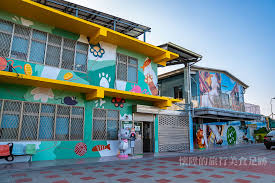 台南景點 台南最大型3d毛孩子彩繪牆 認養寵物順便拍網美照 台南動物之家灣裡站 熱血玩台南 跳躍新世界 tainan formosa fun