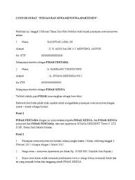 Saya bayar sewa rumah, tapi semampu yang saya ada. Contoh Notis Keluar Rumah Sewa Contoh Surat Penamatan Kontrak Sewa Rumah Situs Properti 83 83 Found This Document Useful Dengan Ini Saya Memberi 1 Bulan Notis Untuk Edwardkun