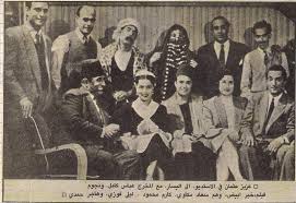 كارم محمود وليلى فوزى وسعاد مكاوى movie posters poster history