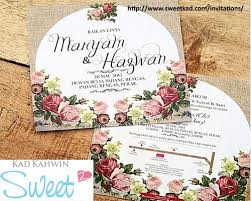 Looking for invitation card kad jemputan buzz print? Sweet Kad Is The Perfect Option For You Because Our Team Of Kad Jemputan Malaysia Designers Work Hard To C Wedding Cards Wedding Card Design Wedding Stationery