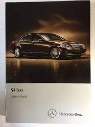 2013 Mercedes S Class Owner S Manual Set With Comand Mercedes Benz 0682821520709 Amazon Com Books